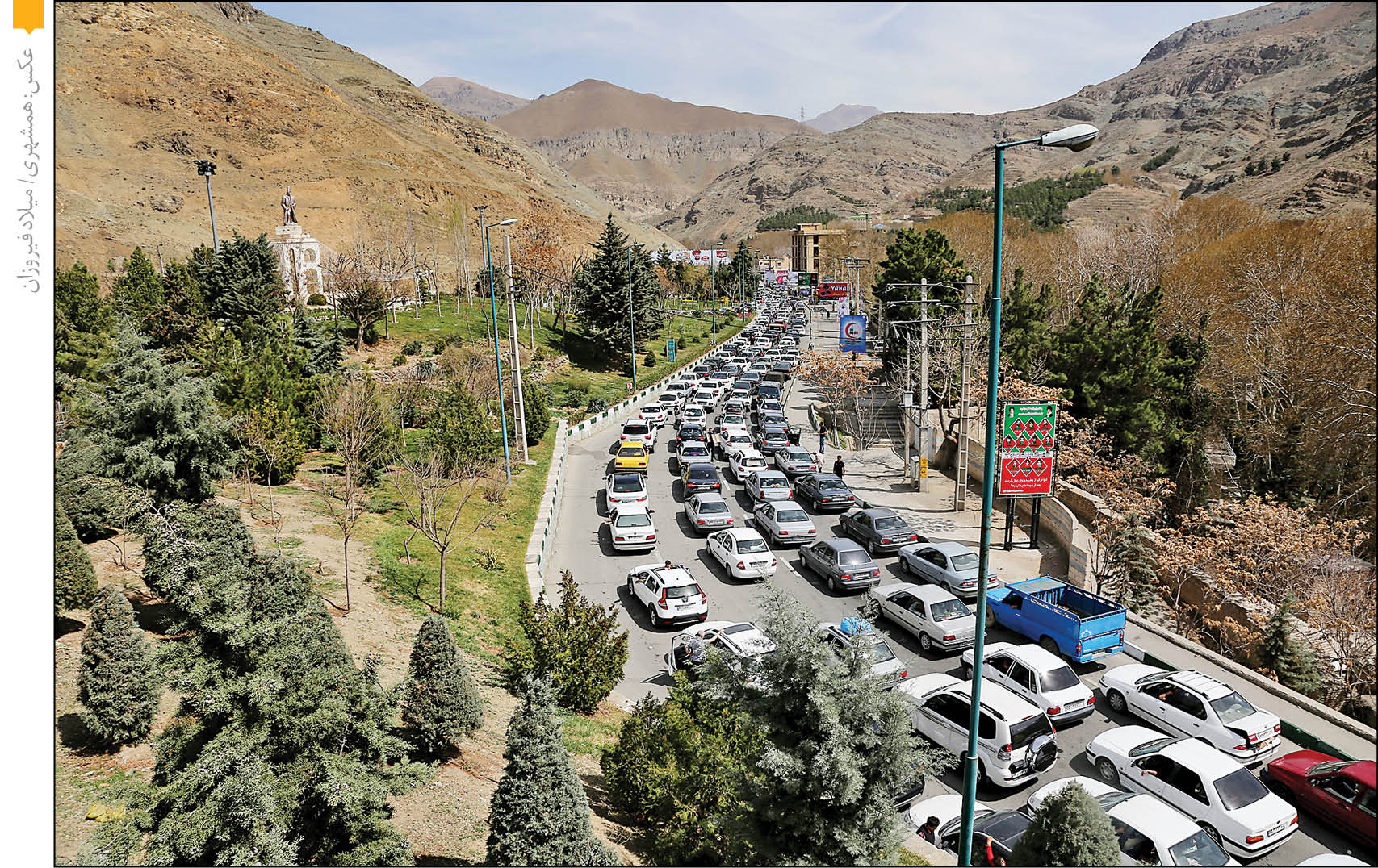 20میلیون مسافر در نوروز 1403