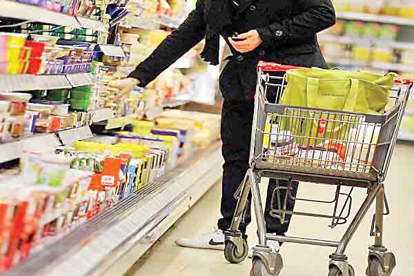 تخلفات فروشگاه‌ها را گزارش کنید