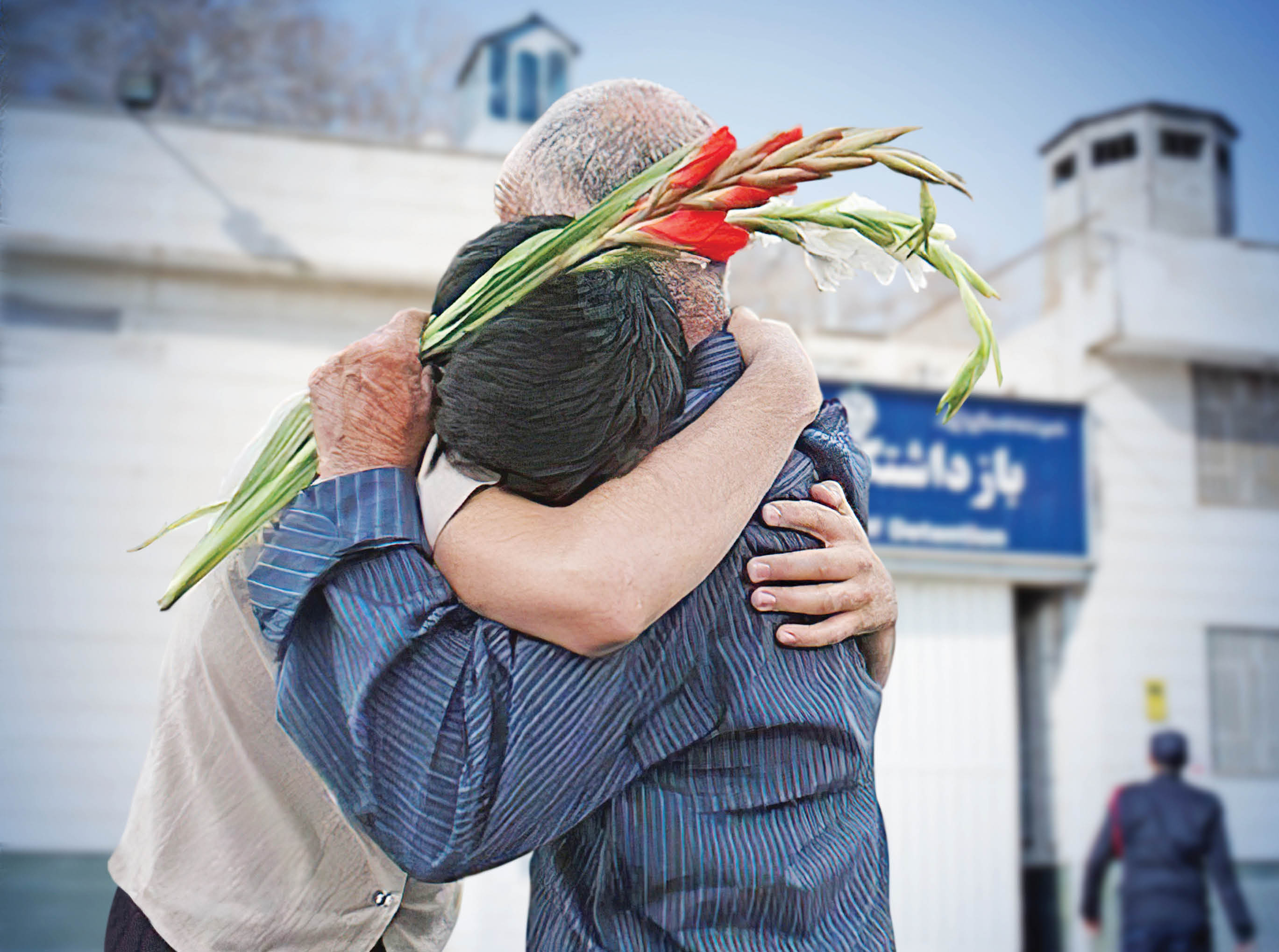 درخواست میلیاردی برای بخشش، چالش ماست