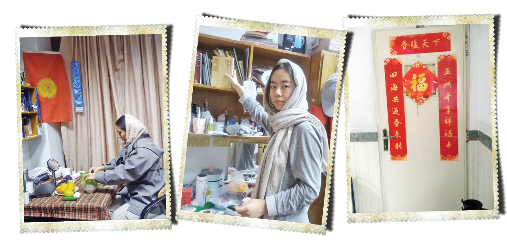 آبروداری به رسم ایرانیان