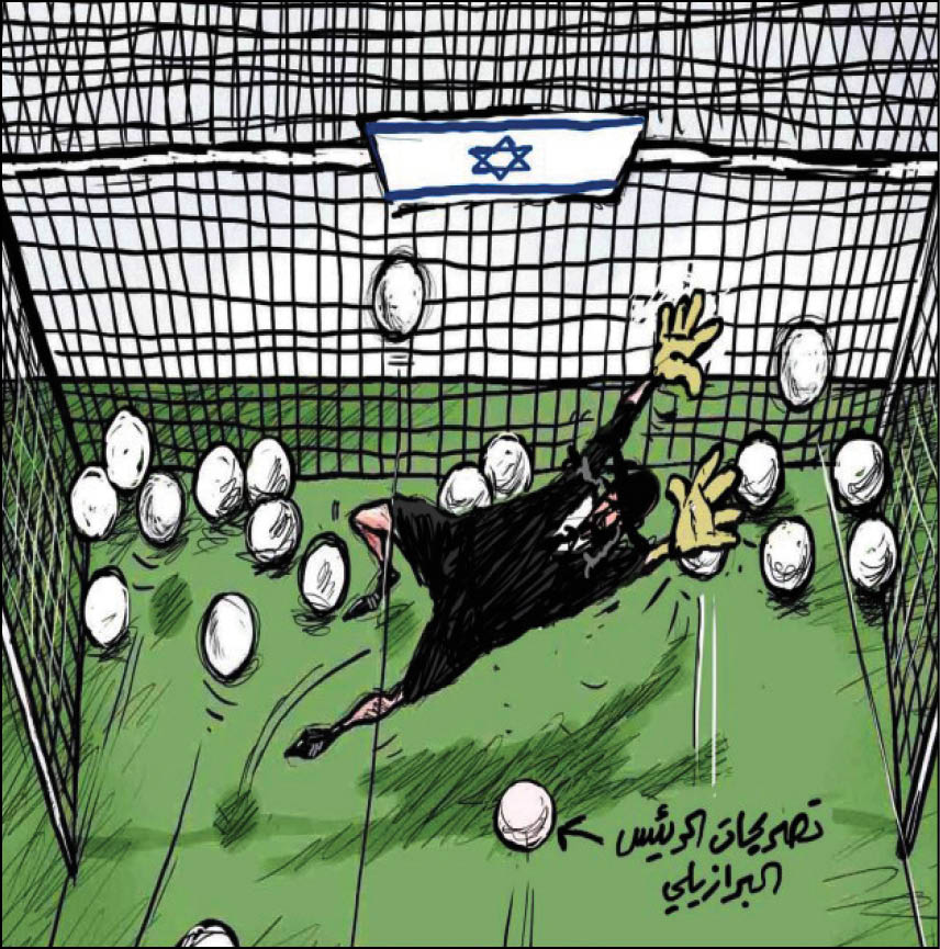 الصورة تتکلّم...