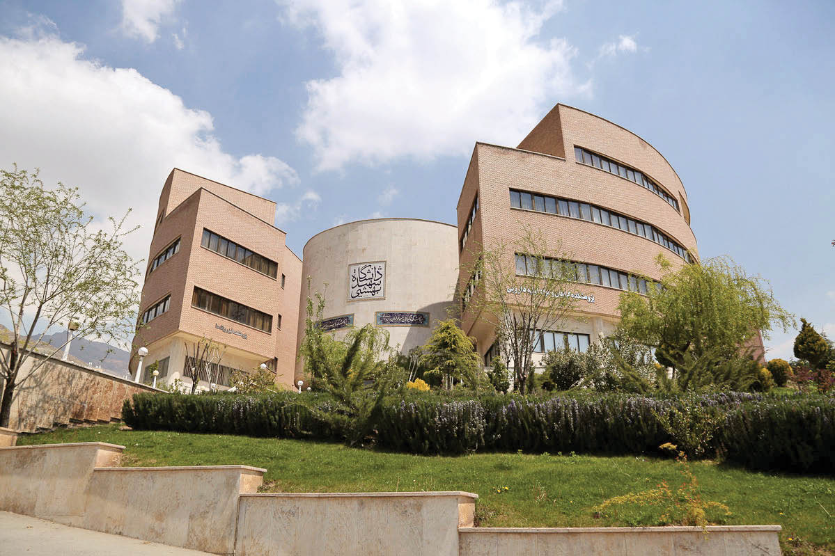 قلعه‌ای که دانشگاه شد