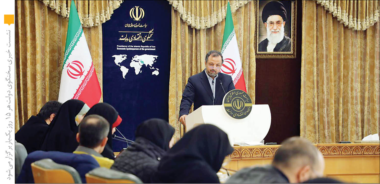 وزیر اقتصاد: سود بانکی تغییر نمی‌کند