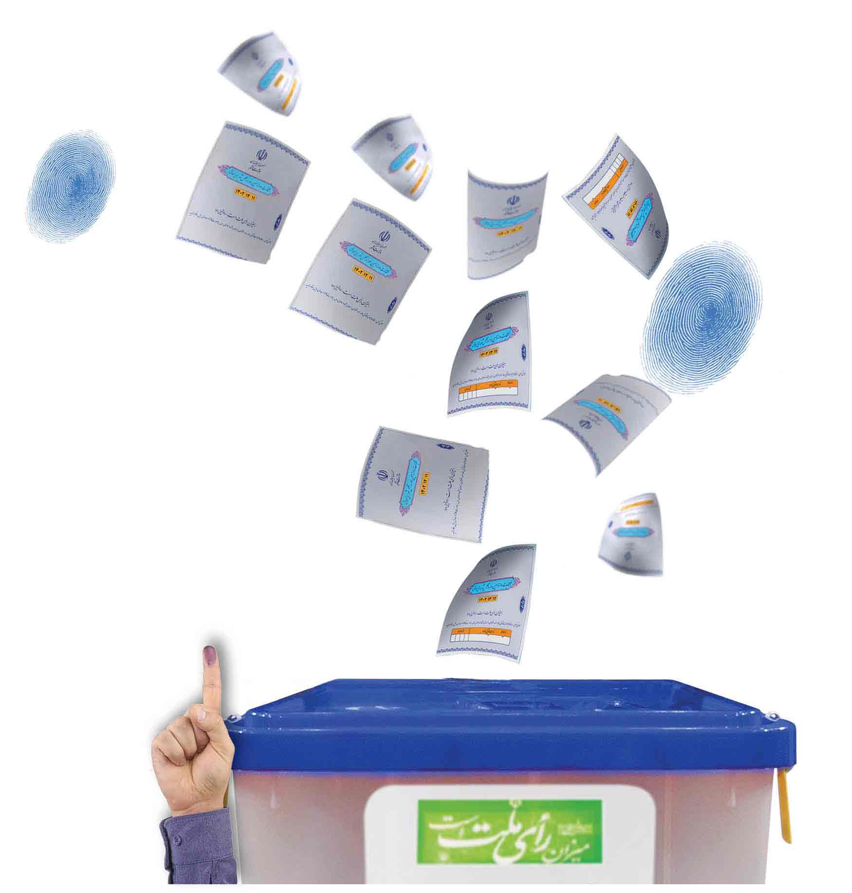 تأکید مراجع تقلید شیعه بر اهمیت حضور پرشکوه مردم در انتخابات