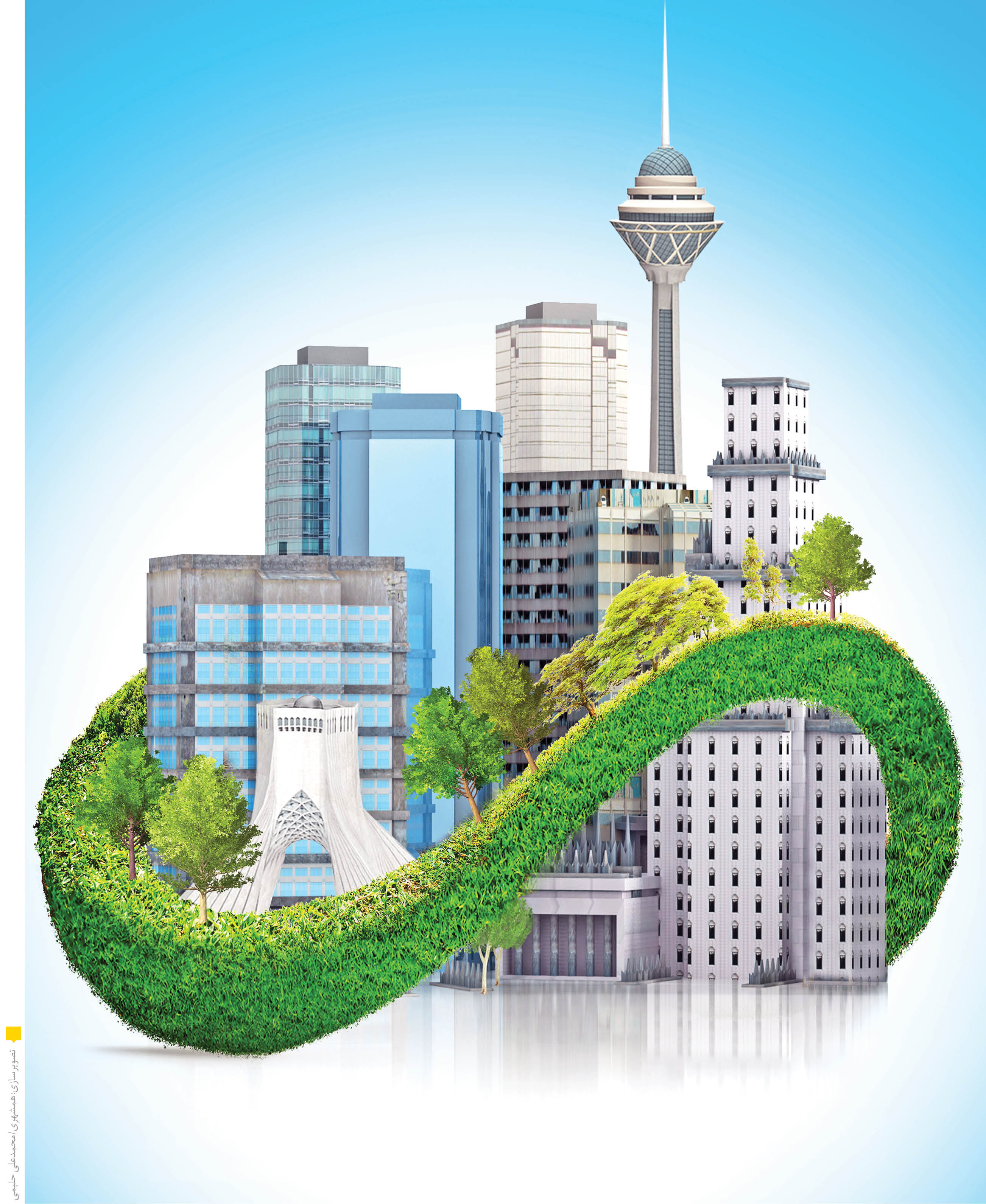 محاصره سبز تهران