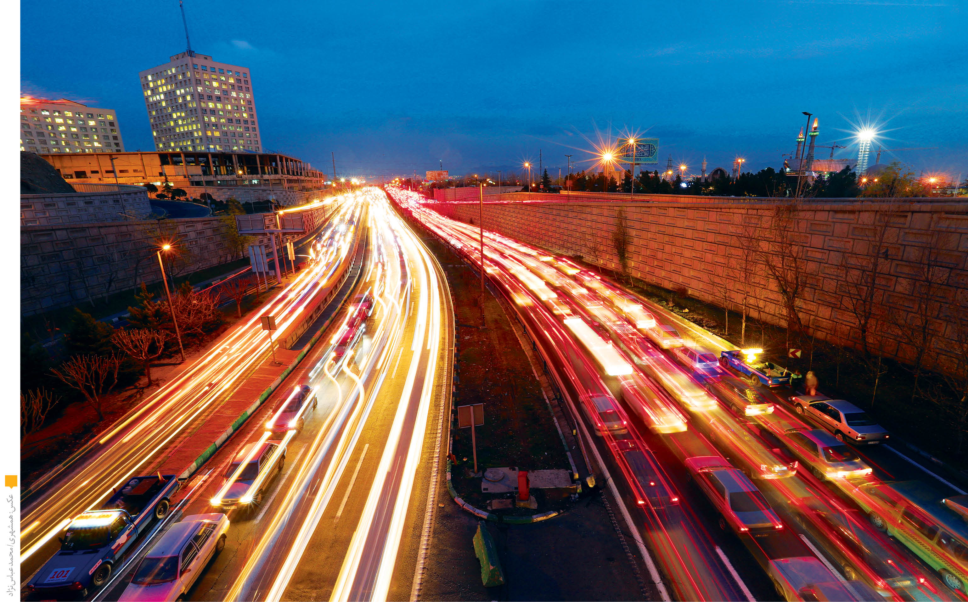 تهران قطب فناوری می‌شود