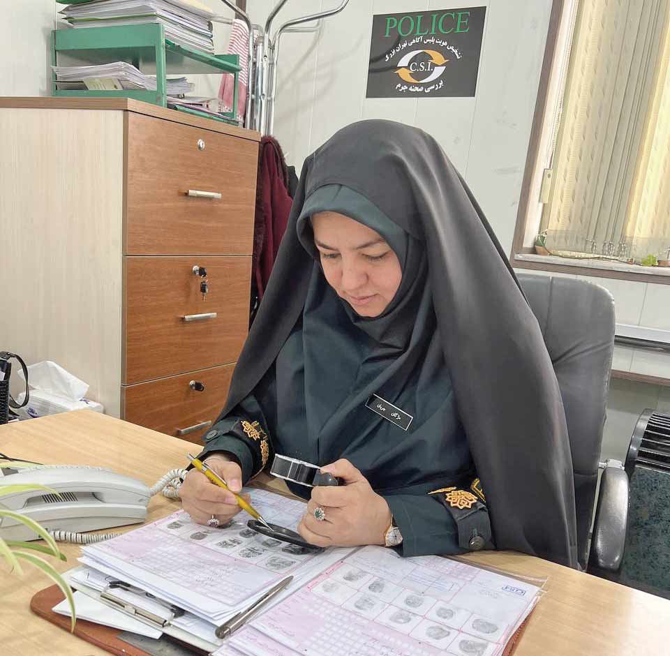 گفت‌وگو با خانم سرهنگ مژگان جربان؛ کسی که دومین کارآگاه زن ایران است