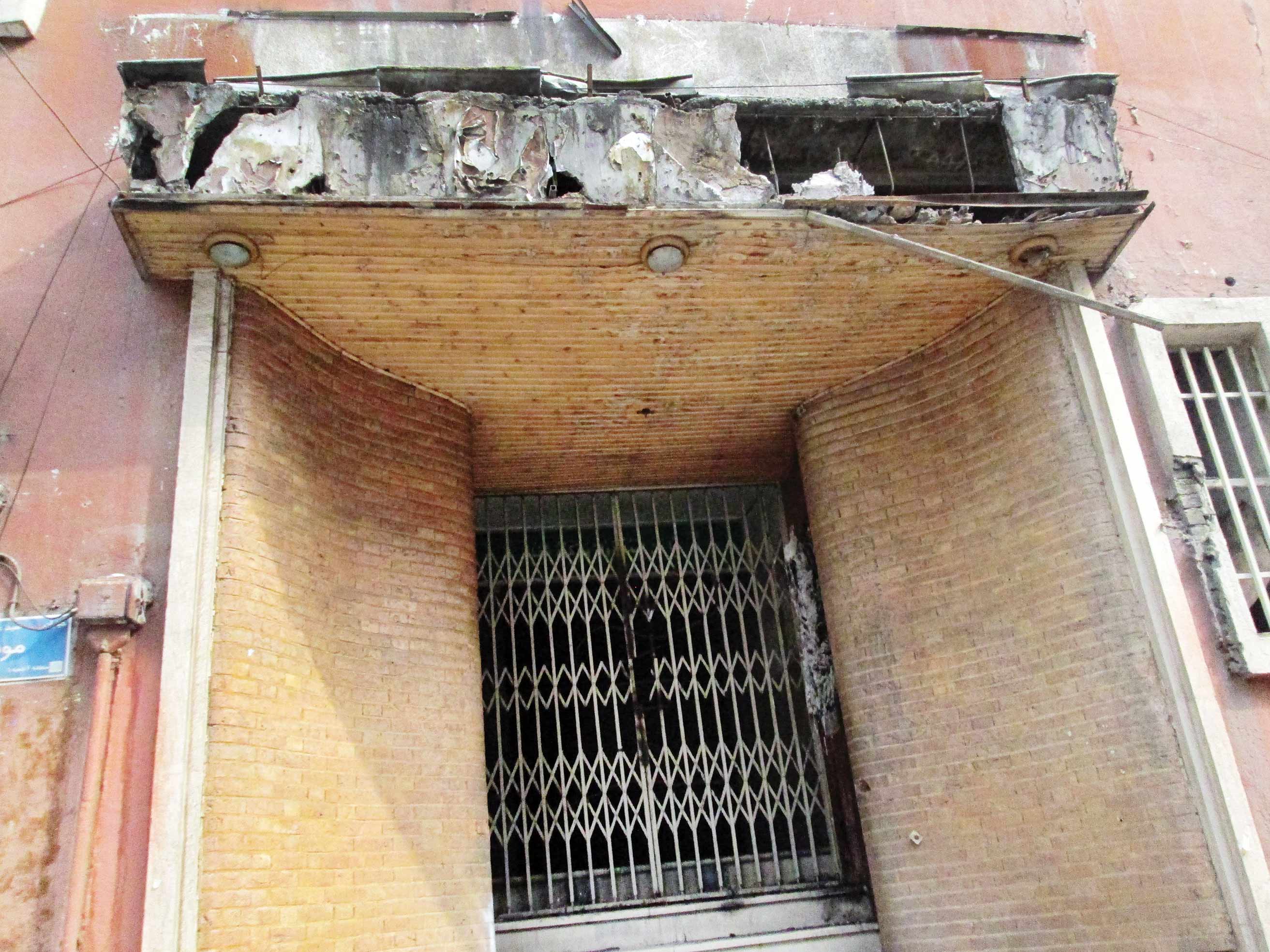 تکرار تقدیر