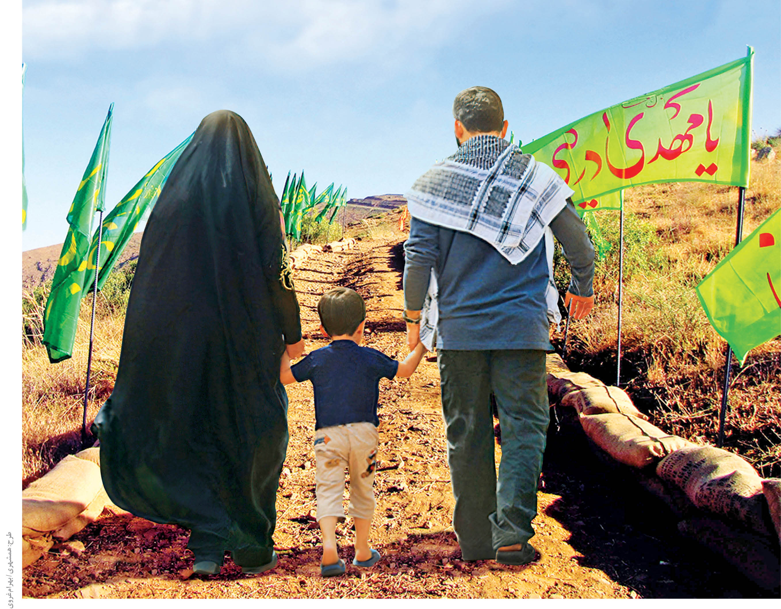 چطور با خودروی شخصی عازم راهیان نور شویم؟