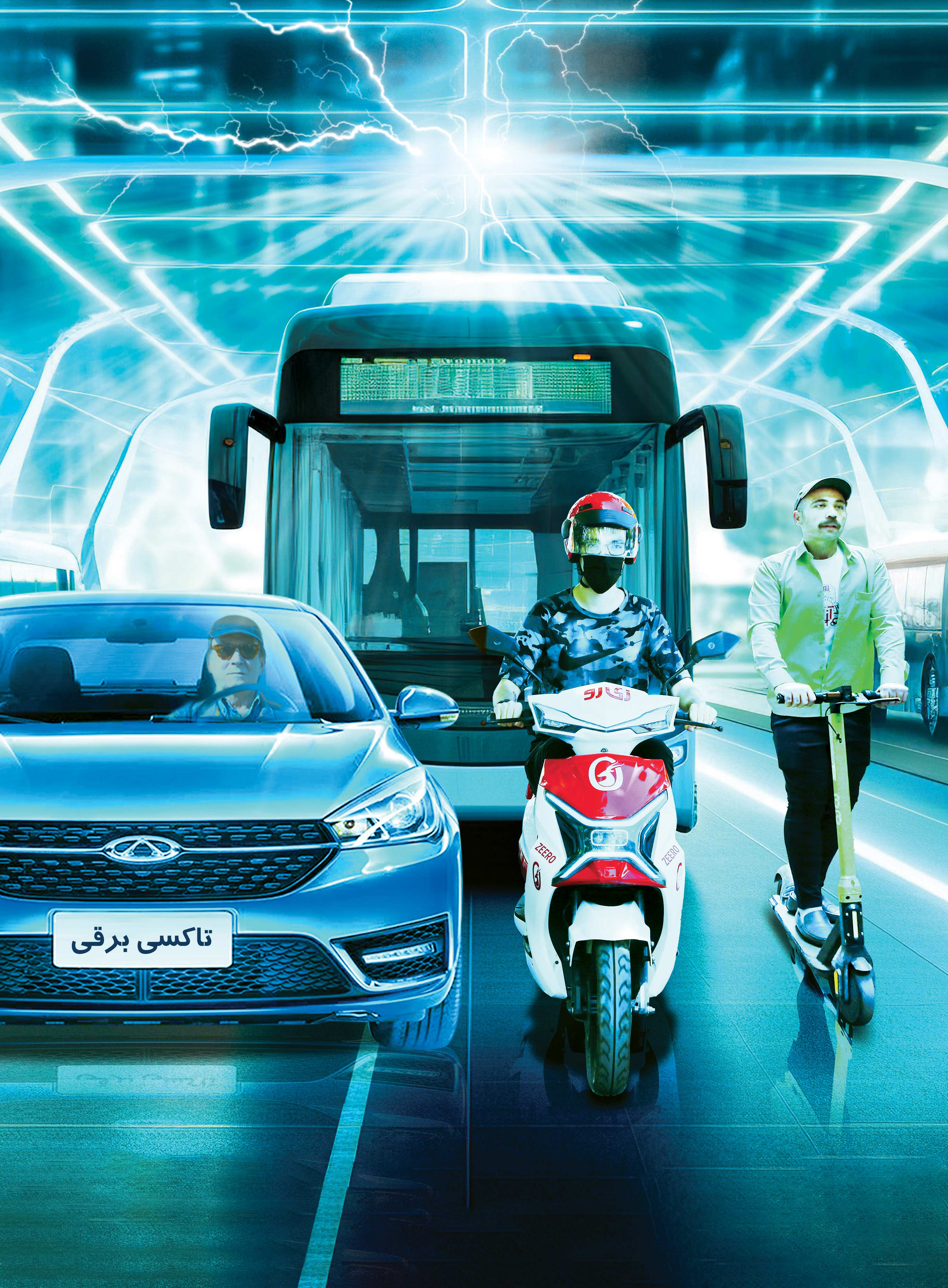 حمل‌و‌نقل‌تهران برقی می‌شود