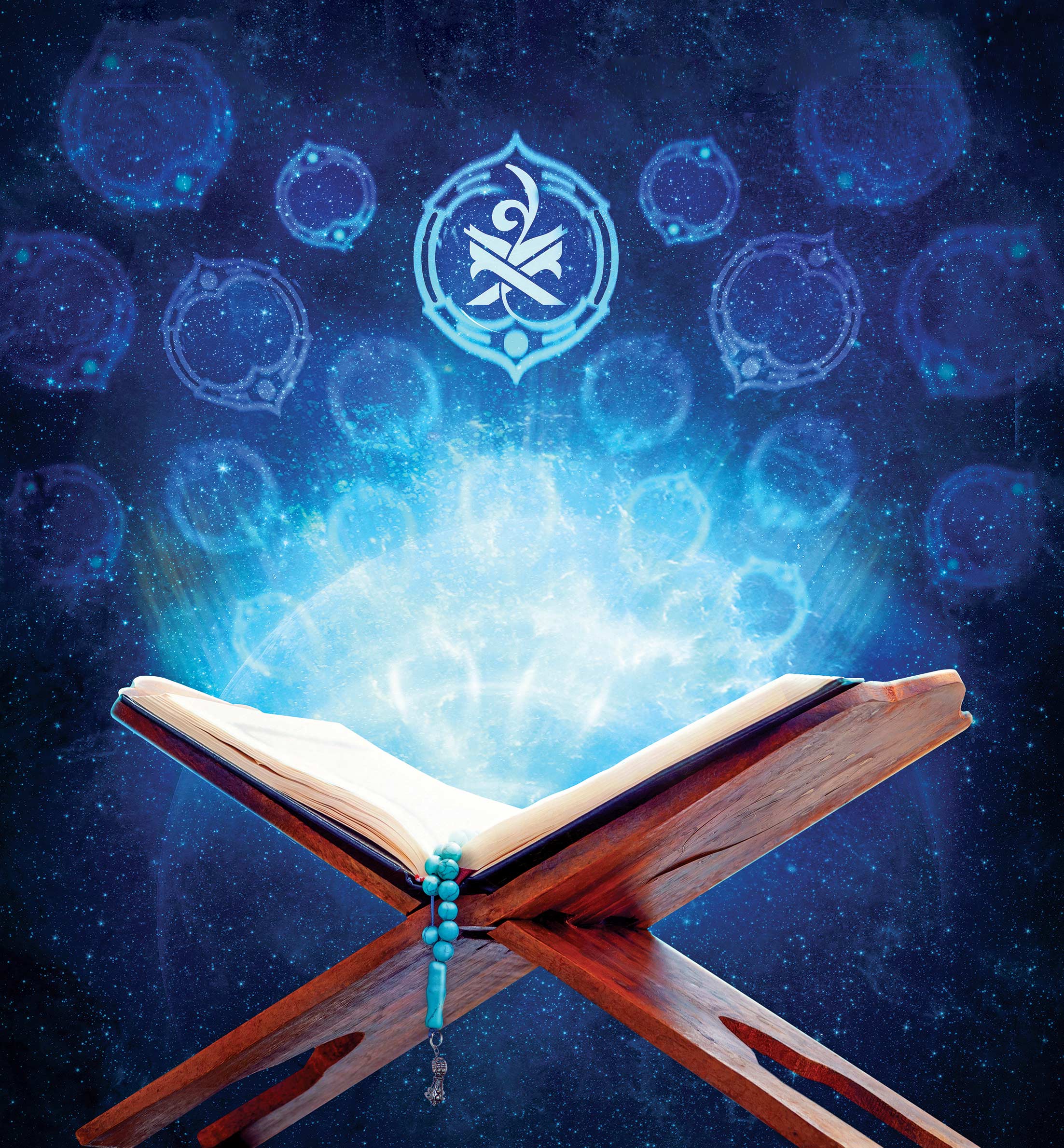 حجت‌الاسلام علی‌تقی‌زاده دبیر دبیرخانه حرکت هم‌افزای ملی زندگی با آیه‌ها از طرح سراسری رمضانی می‌گوید