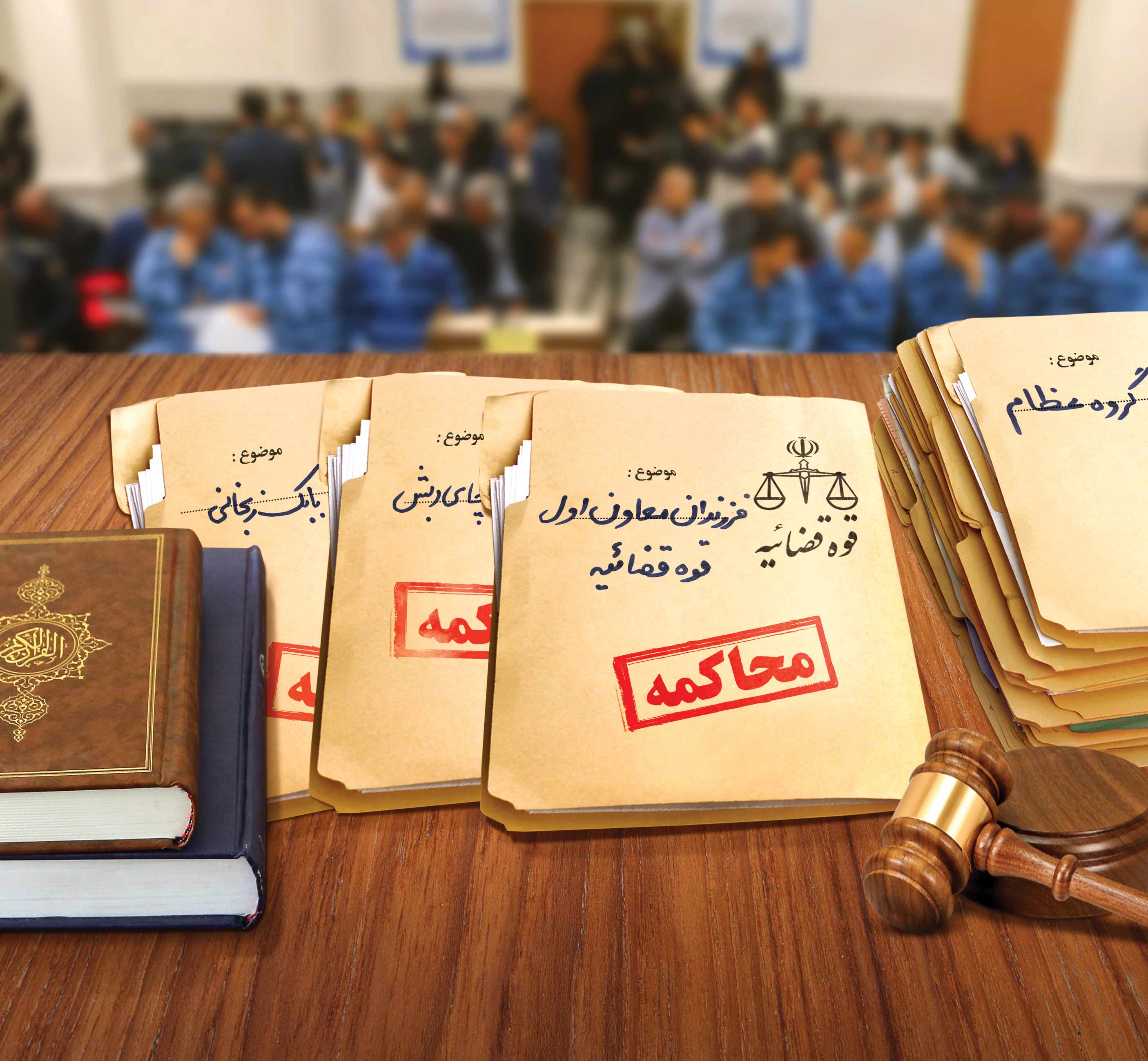 موج جدید مبارزه سیستمی با فساد