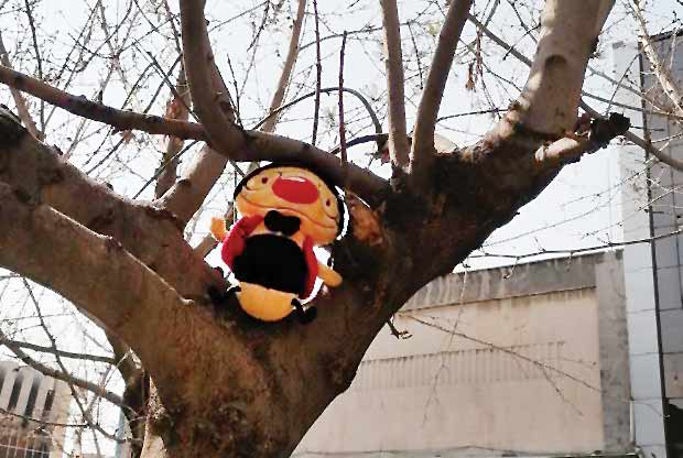 لبخندی به رنگ حیات