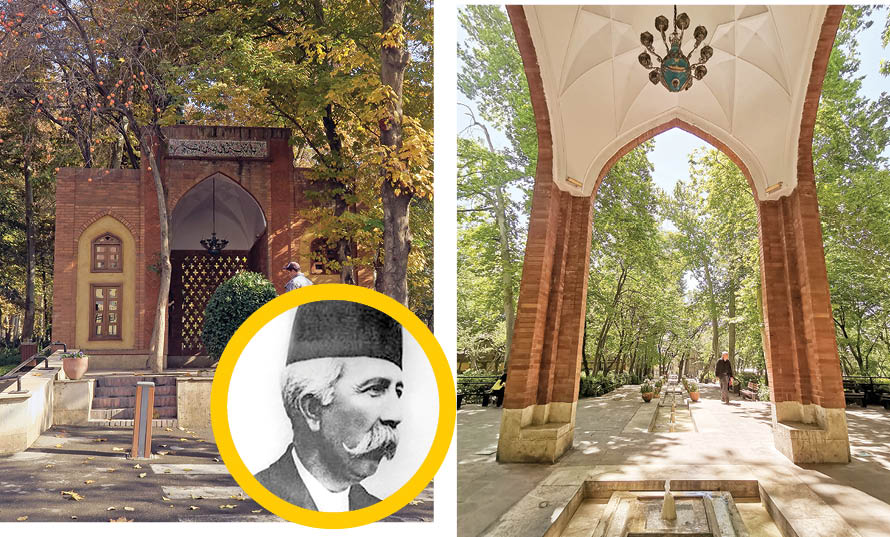 کاشانه‌ای در دل باغ ایرانی