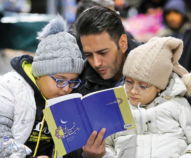 کودکانه‌های شب‌های قدر