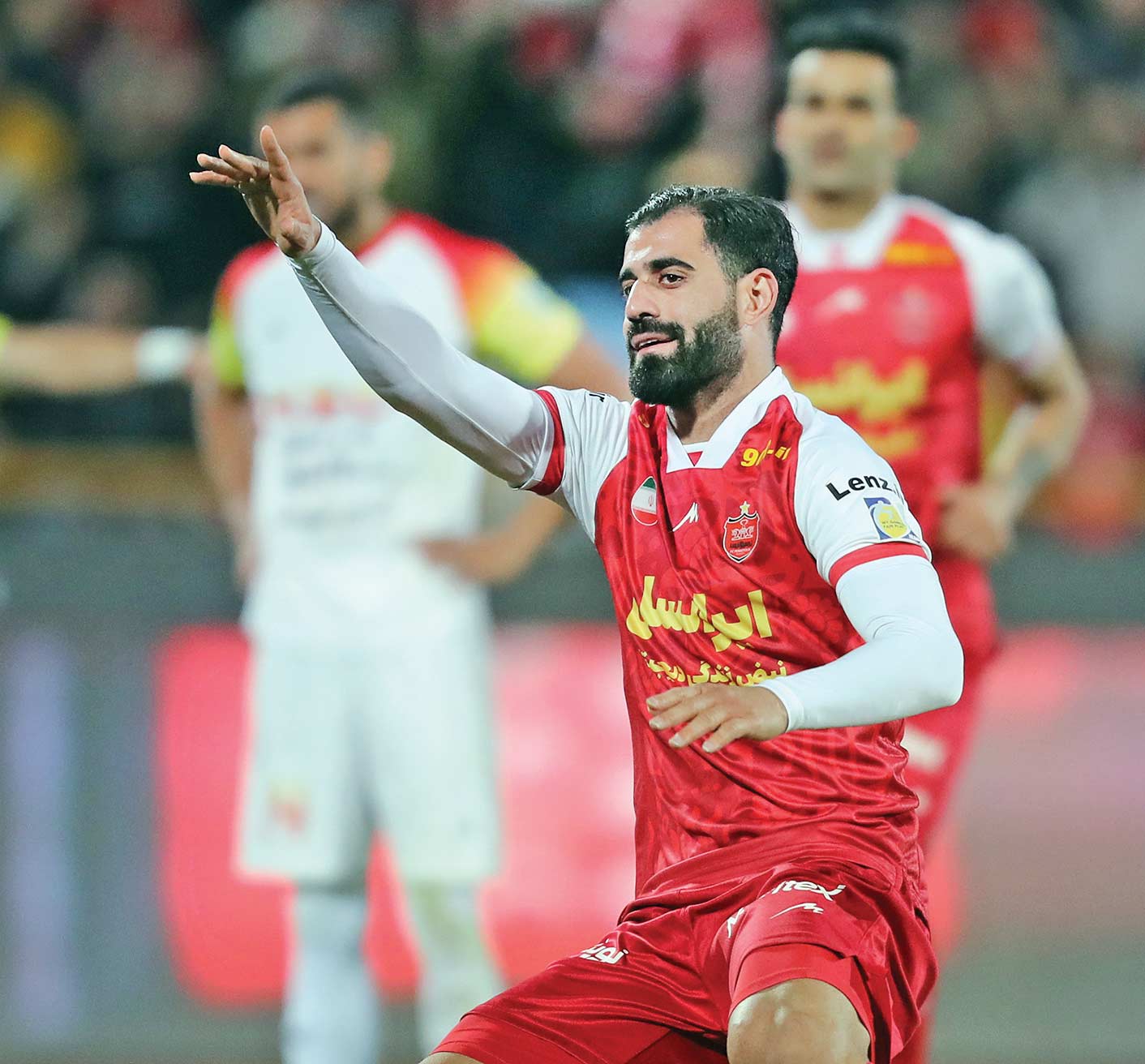 ما را تسلیم کن!