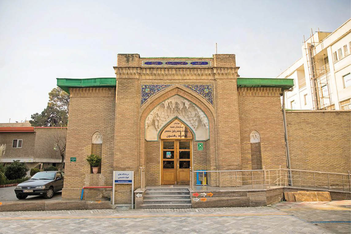 تماشای عمارت‌های درمانی را از دست ندهید