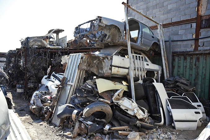 نگهبان ضایعات