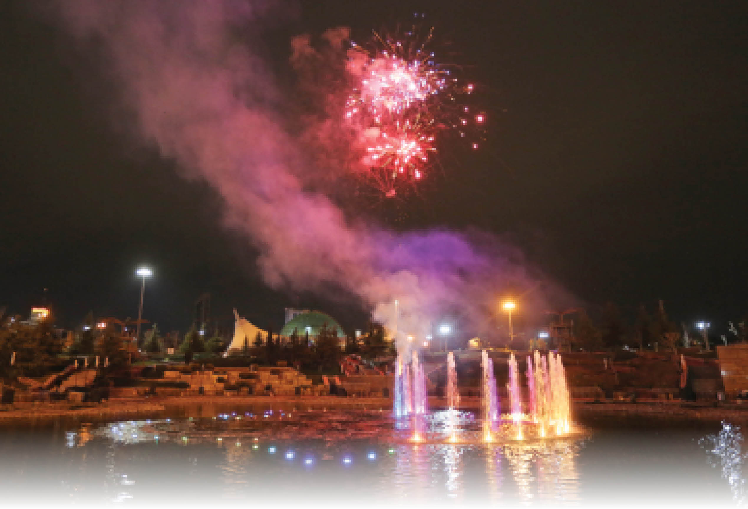 وداع باشکوه با ماه خدا