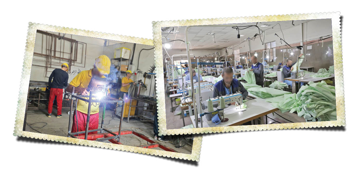 چیستی‌های ماده 16‌