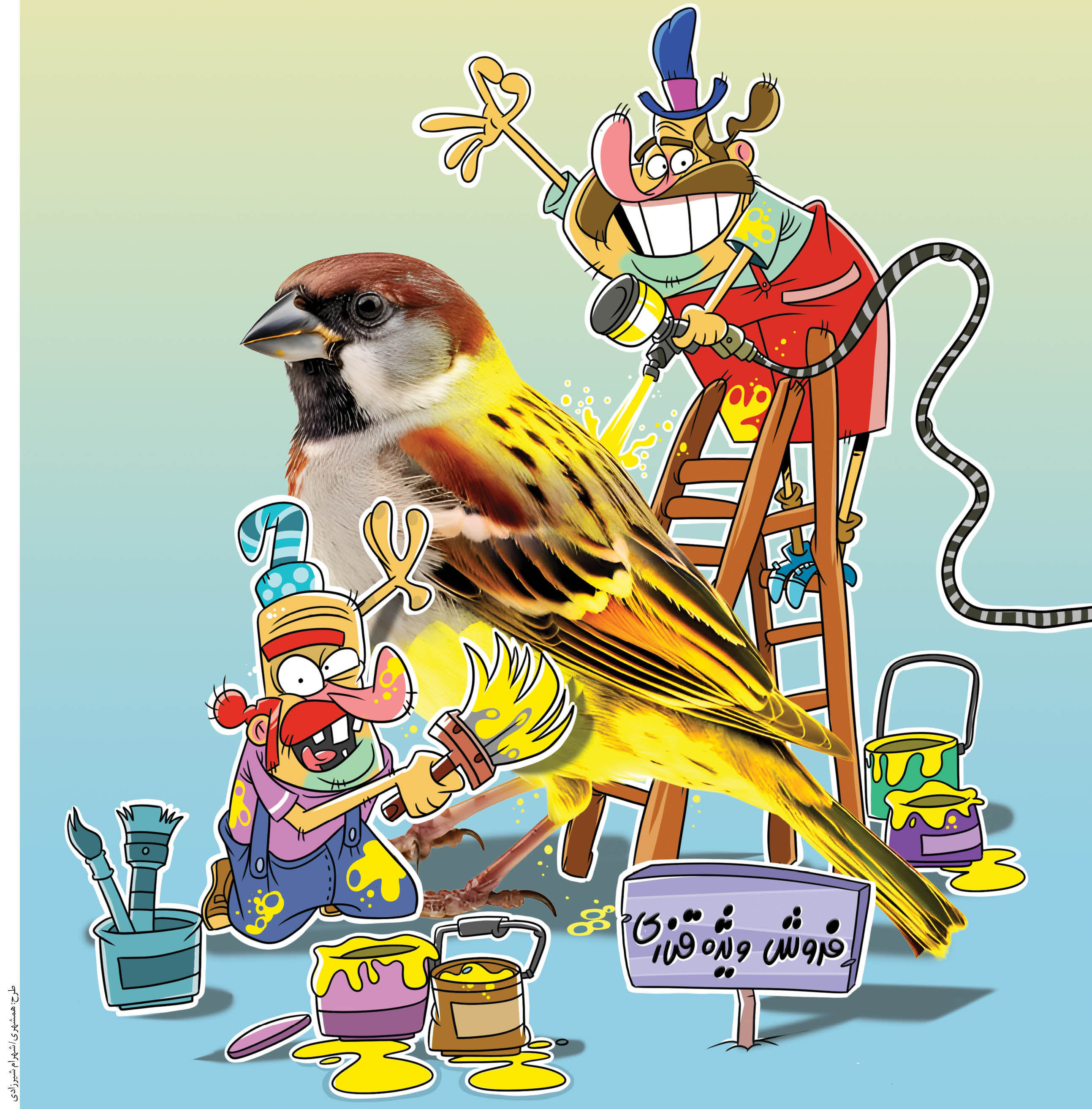 نکات کلیدی برای خرید موبایل شیرآلات، دلار، لپ‌تاپ و پوشاک