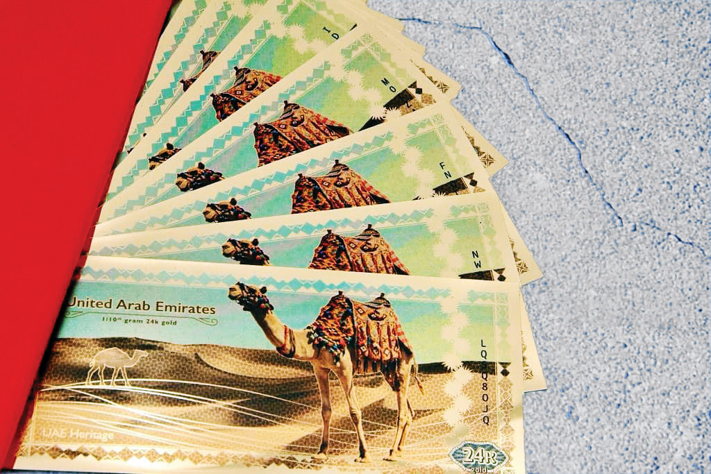 اسکناس طلا و فراتر از آن