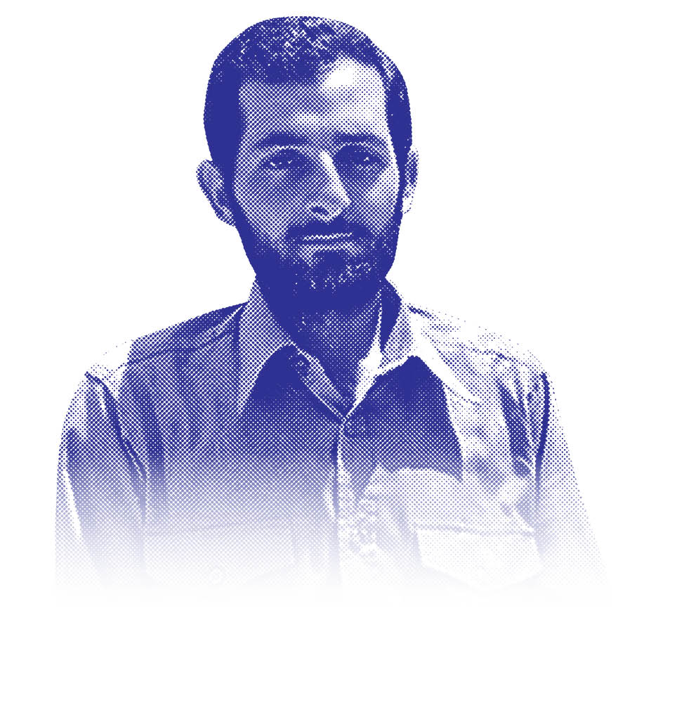 گمشده در دجله