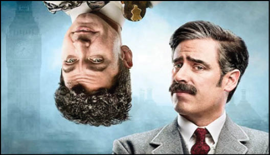 فیلمی براساس واقعیت