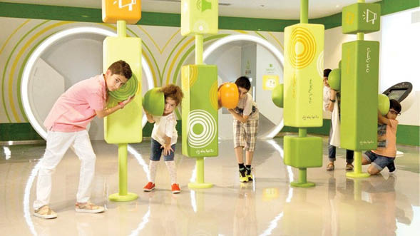 باغ علم نوجوان