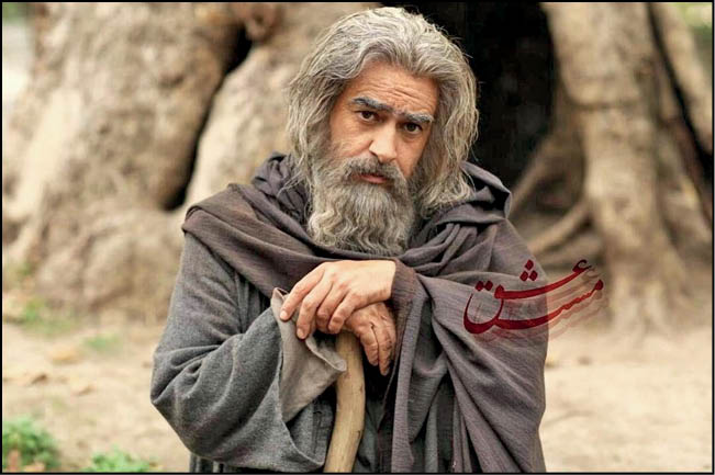 ماجراهای بی‌پایان ‌ مست عشق