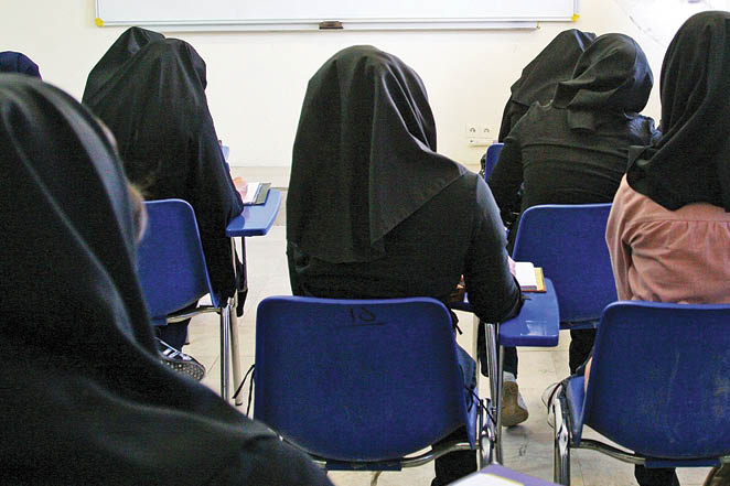 زمانه و زندگی