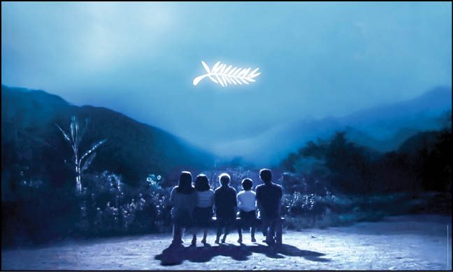 ادای دین کن به کوروساوا