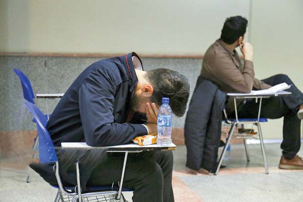 بار کج، نصیب کلاهبرداران اینترنتی