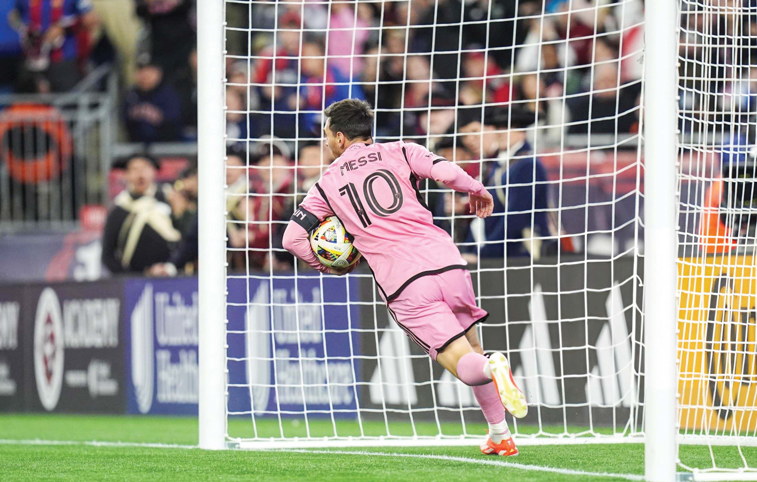 رکوردهای یواشکی مسی