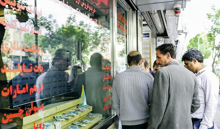 دلار روی شیب نزولی