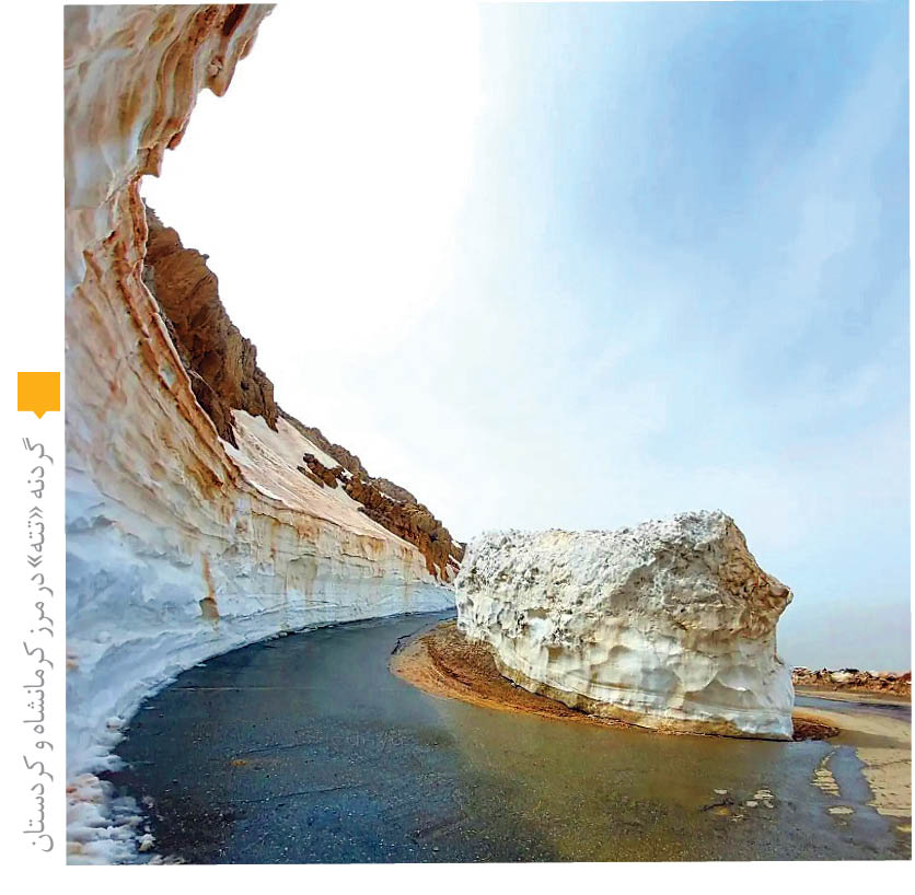 گردش بهاری در جاده‌های برفی