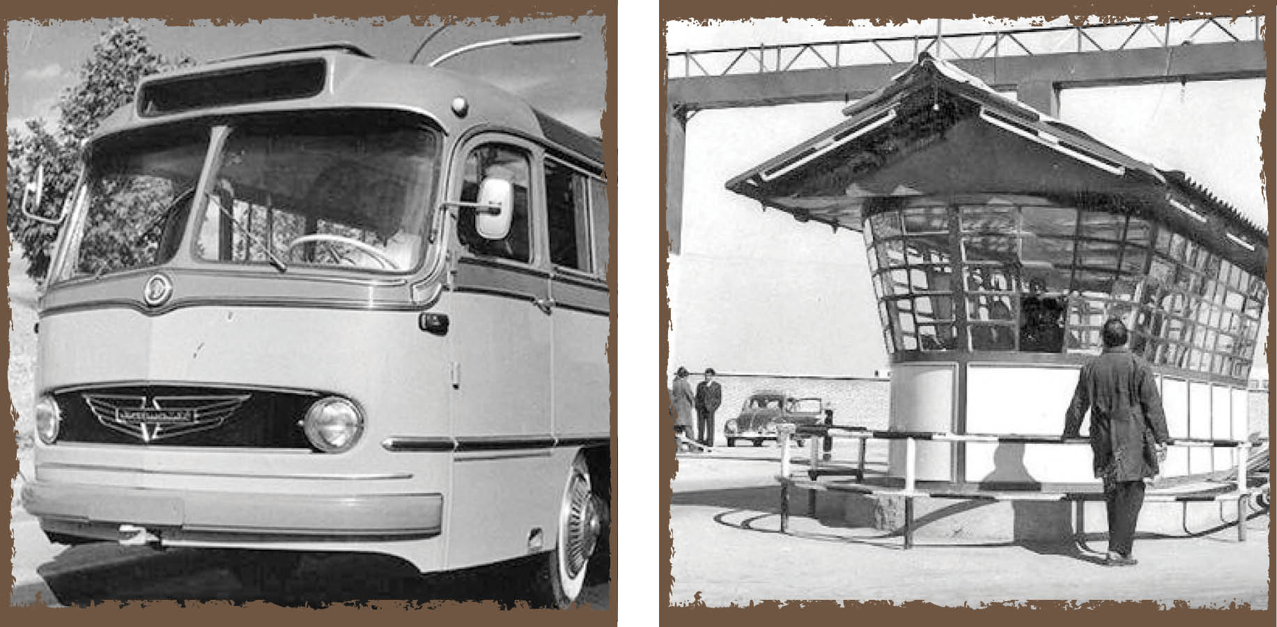 شرکت واحد چطور متولد شد؟