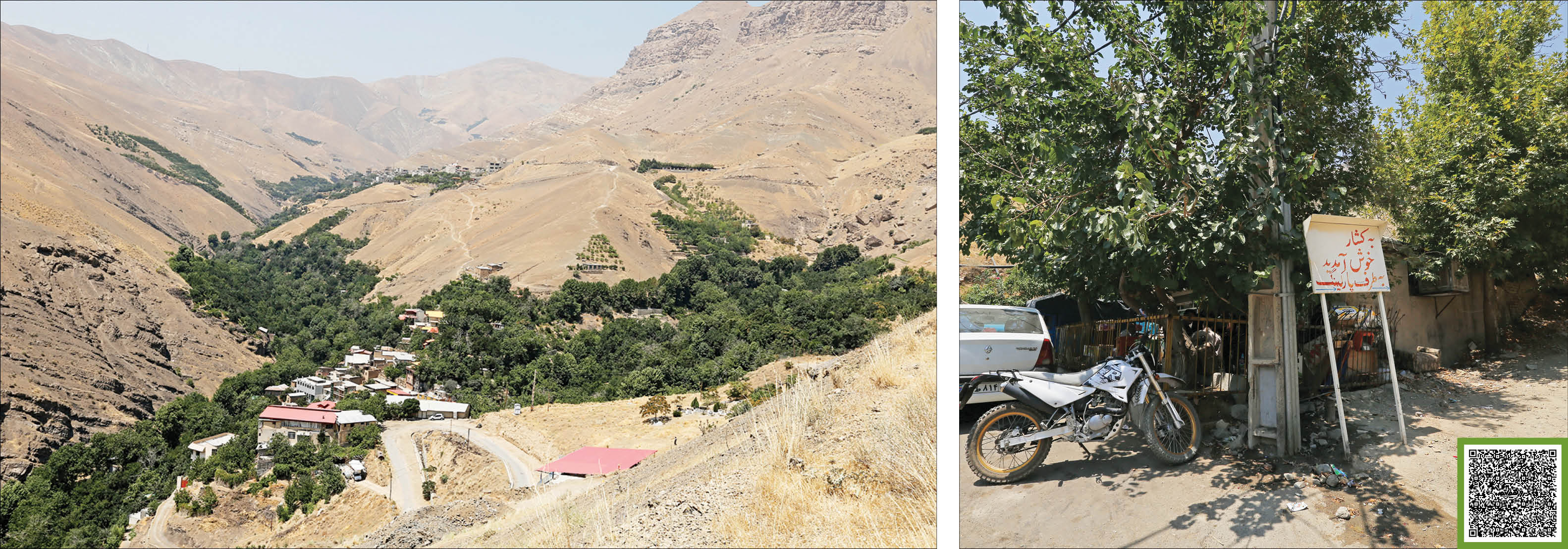 از قلمرو غرب و شمال غرب پایتخت می‌توان زیبایی‌ها را تماشا کرد