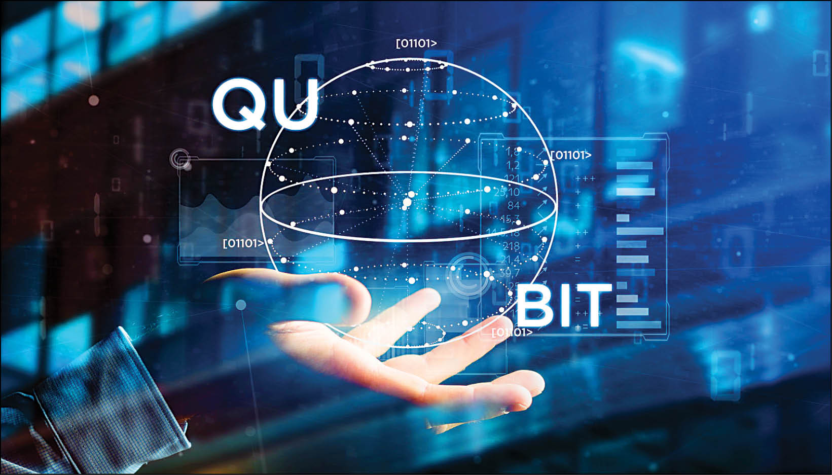 ایران در مسیر اینترنت کوانتومی