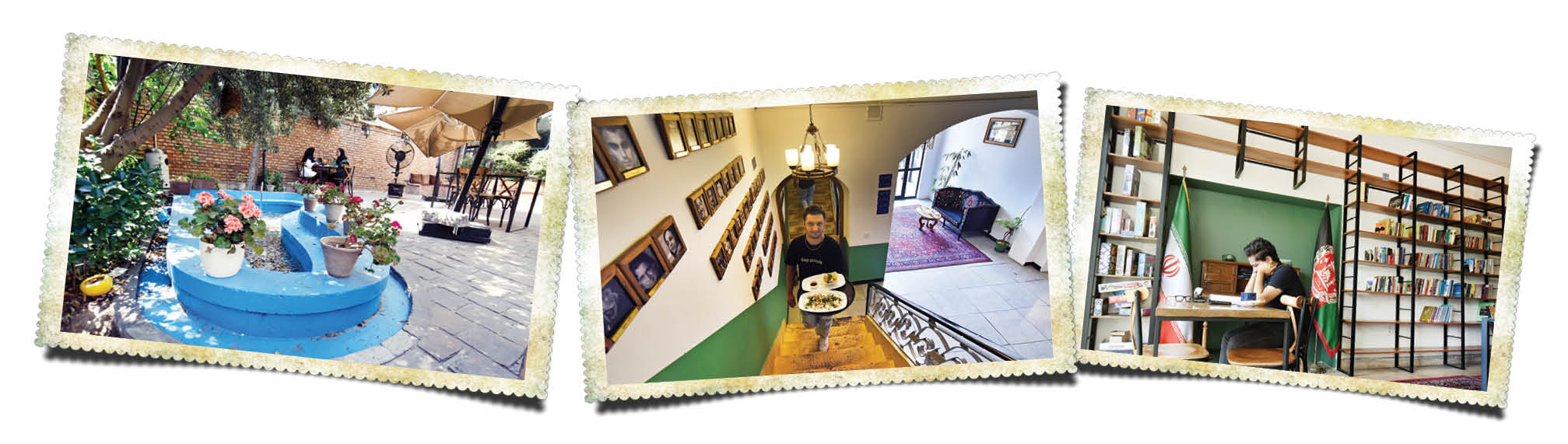 منوی افاغنه