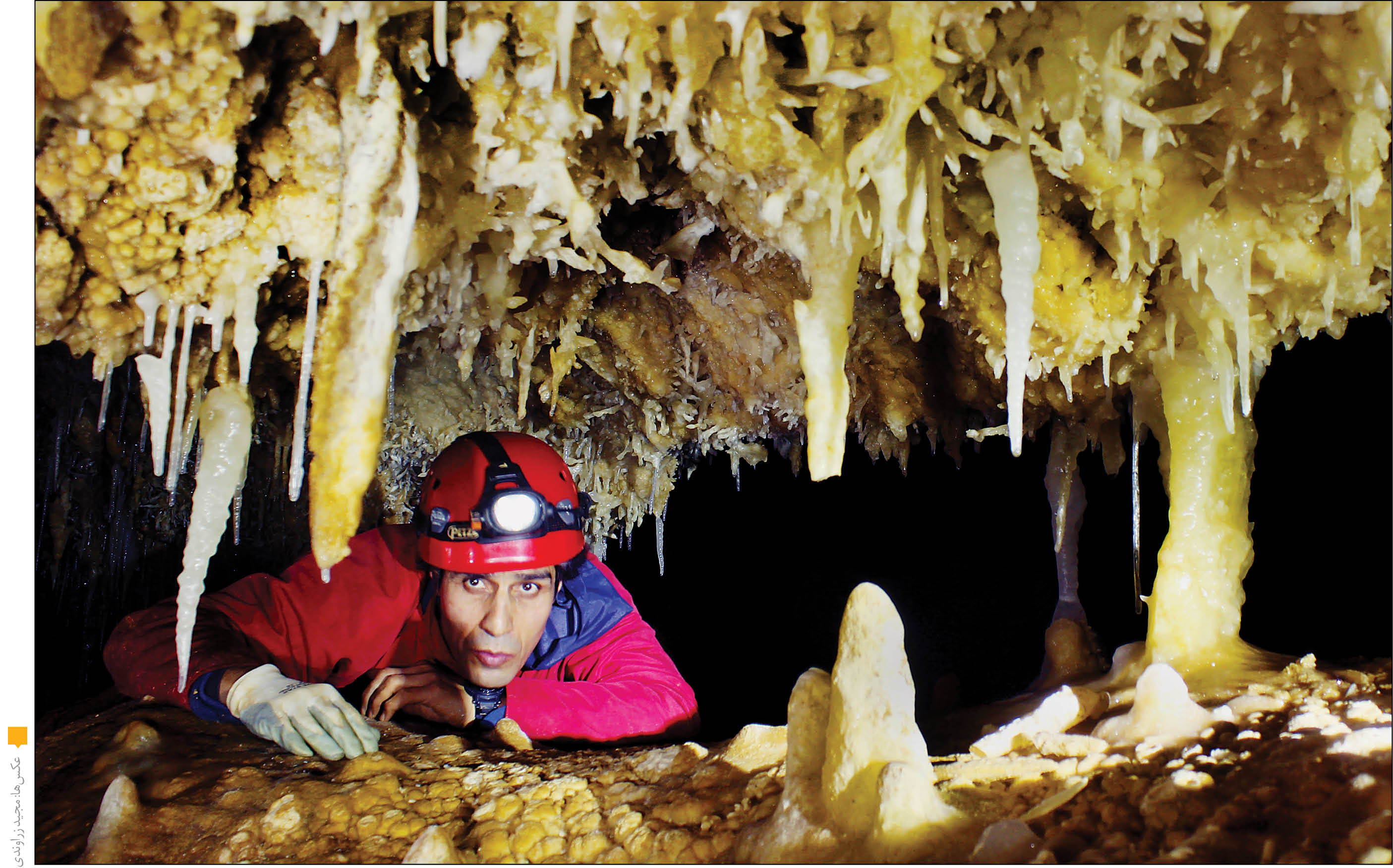 گفت‌وگوی همشهری با جواد نظام‌دوست، غارنورد و غارشناس ایرانی که به‌مدت 30سال دالان‌های اکتشافی غارهای ایران را پیموده است