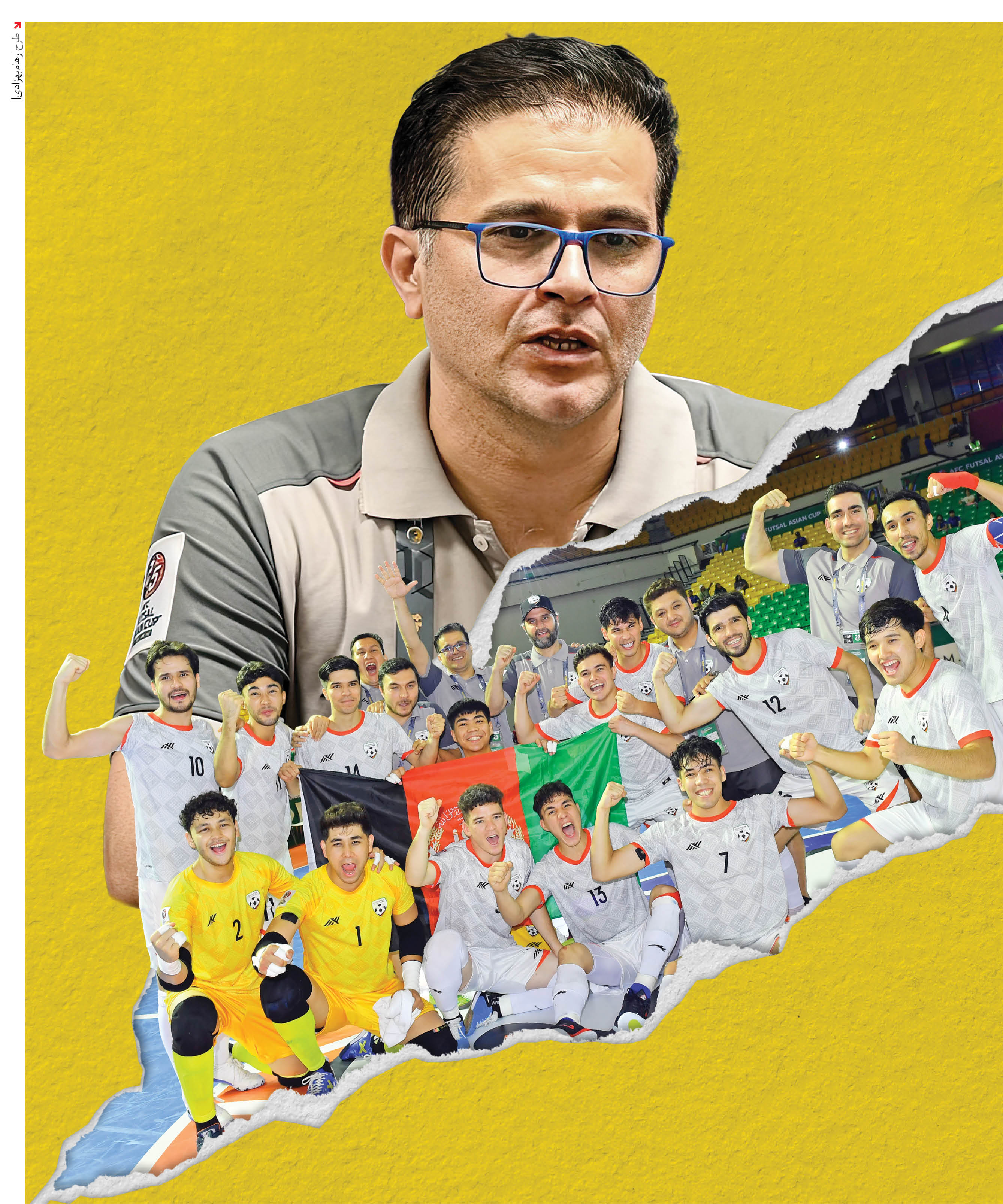 47 میلیون افغان را خوشحال کردیم