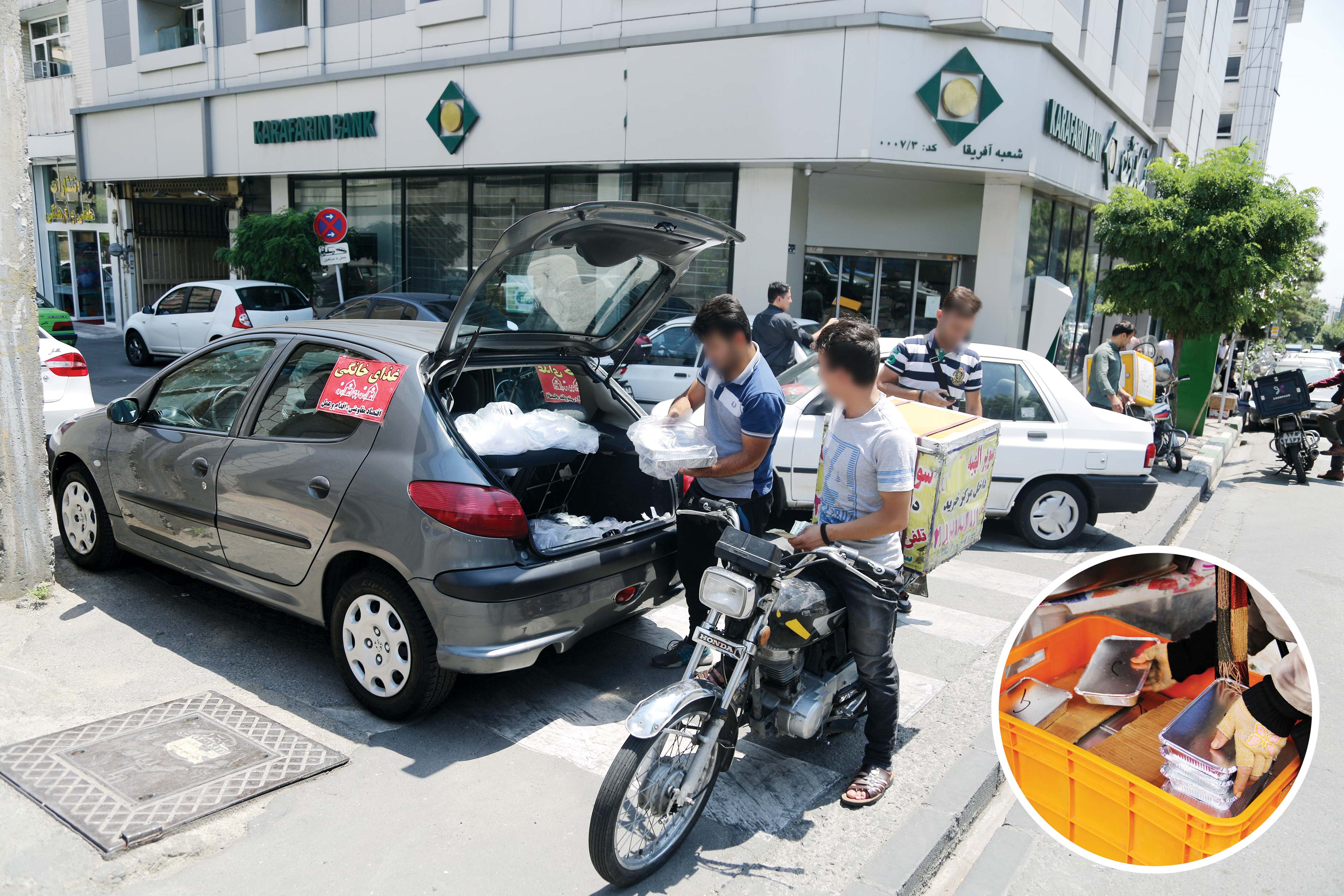 ضیافت خطرناک خیابانی