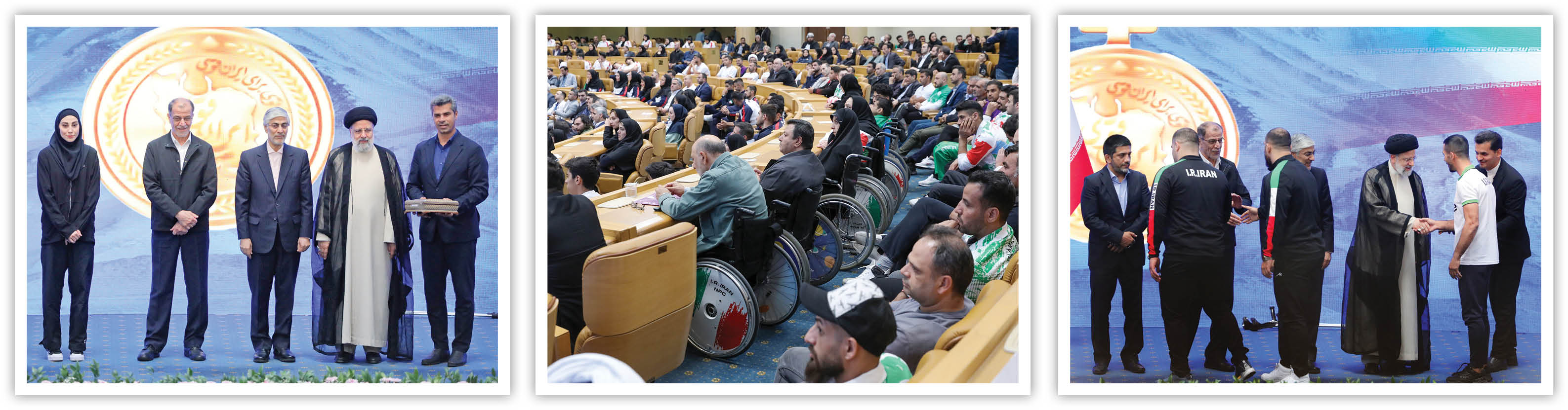 تجلیل از سرمایه‌ها