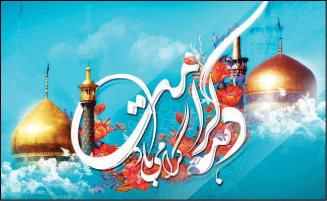 2 نماهنگ به‌مناسبت دهه کرامت منتشر شد