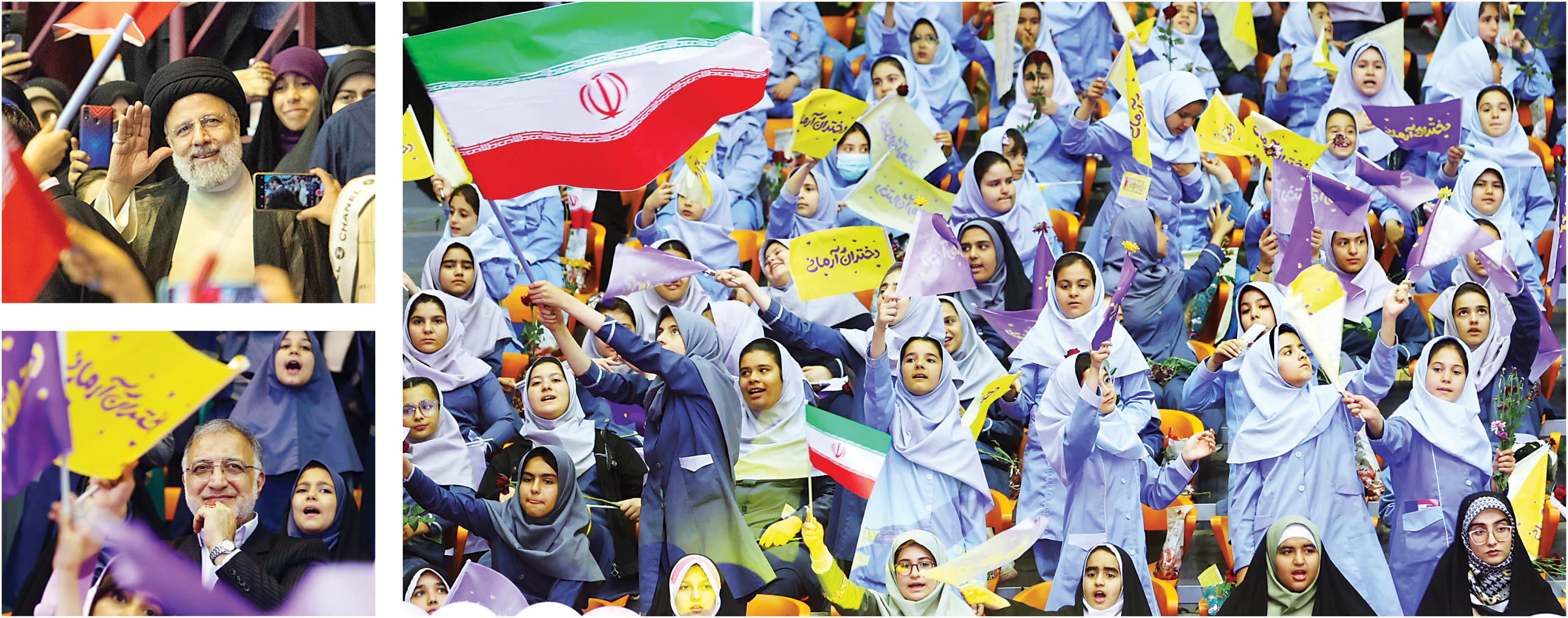 دورهمی فرشته‌ها