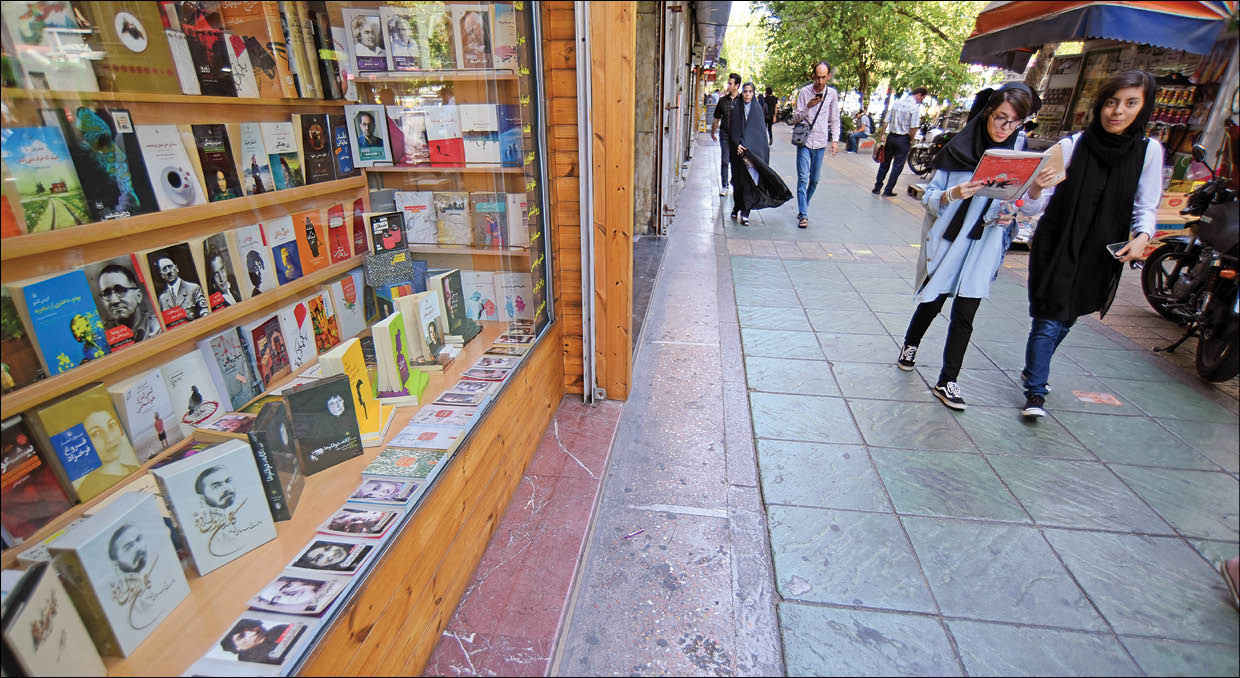 بفرمایید خوراک مغز !