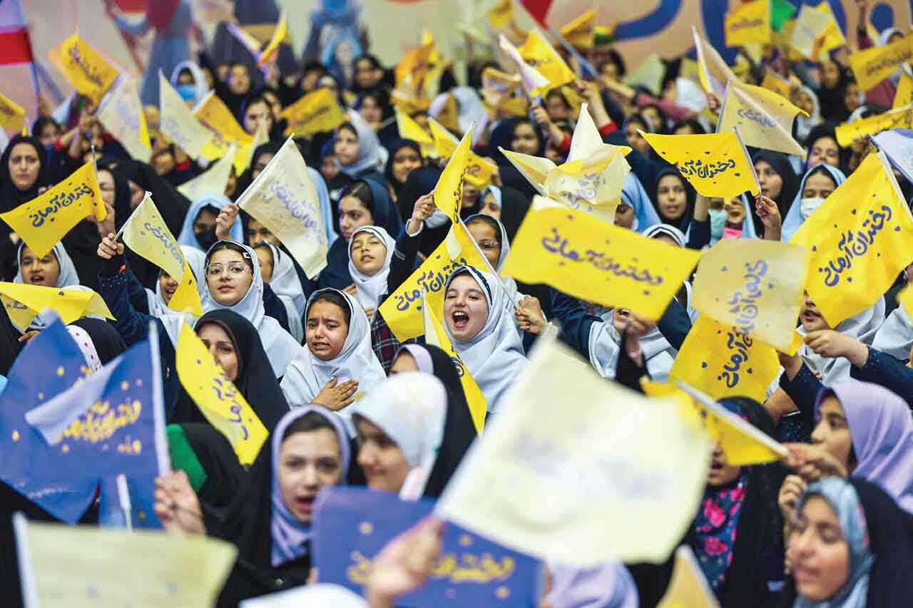 ایران حرم است