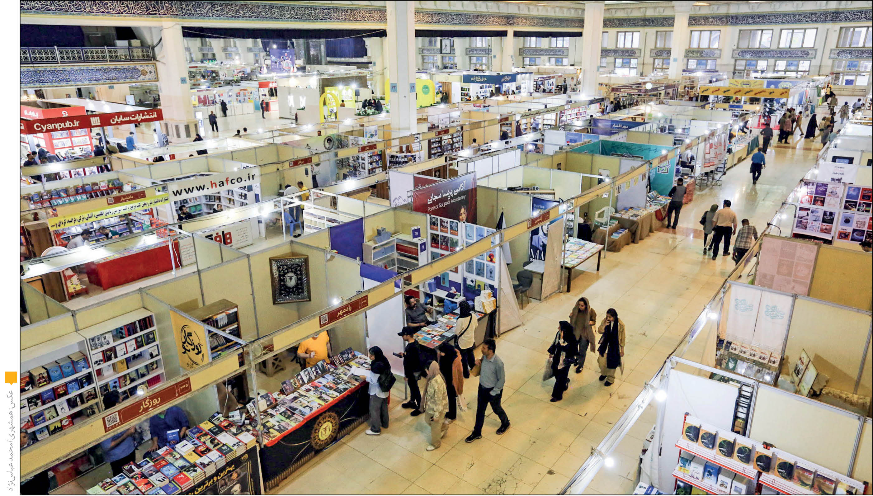 گفت‌وگو با یاسر احمدوند، رئیس سی‌وپنجمین نمایشگاه بین‌المللی کتاب تهران و معاون فرهنگی وزیر فرهنگ و ارشاد