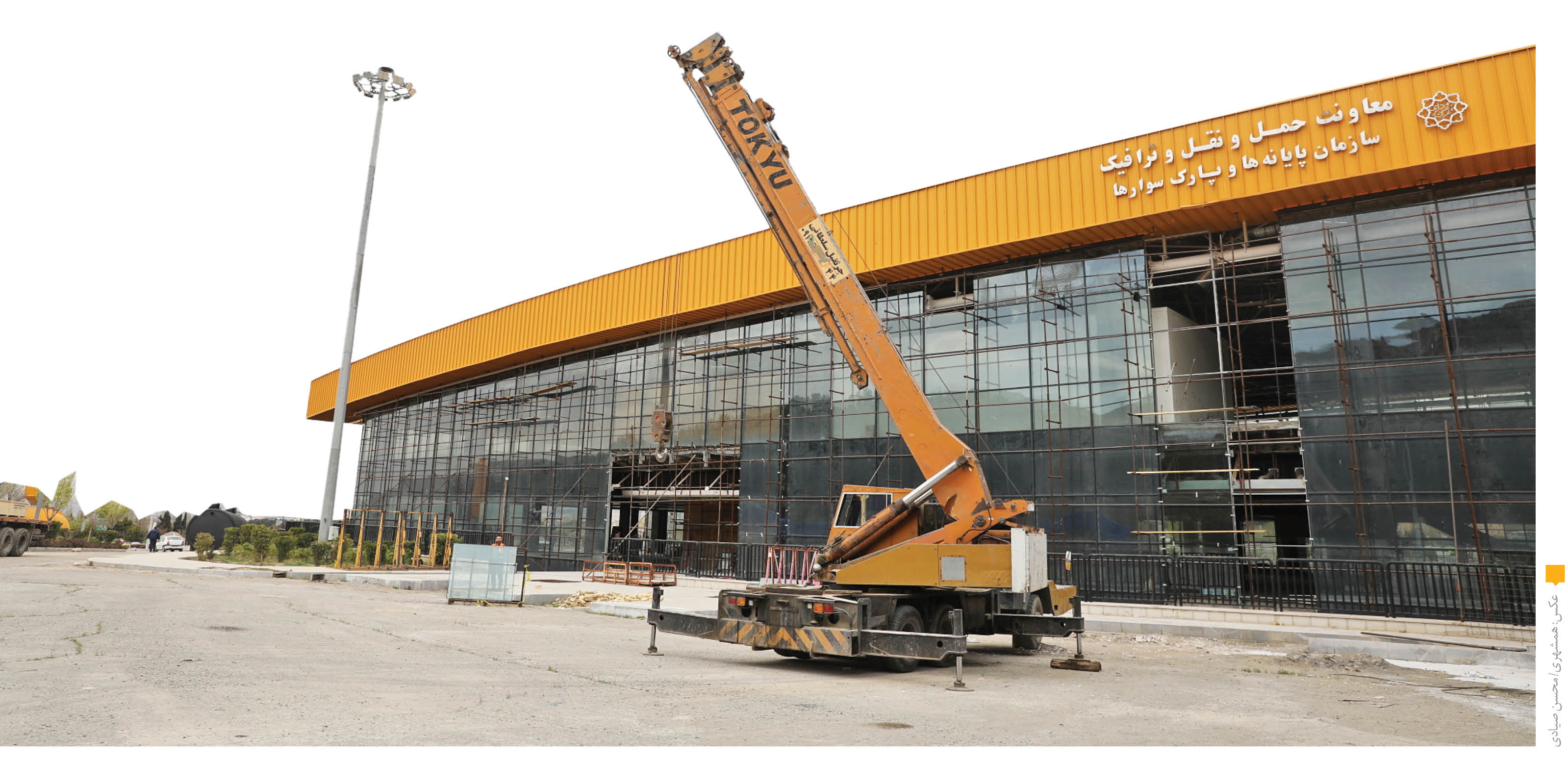 مترو به پایانه شرق می‌رسد